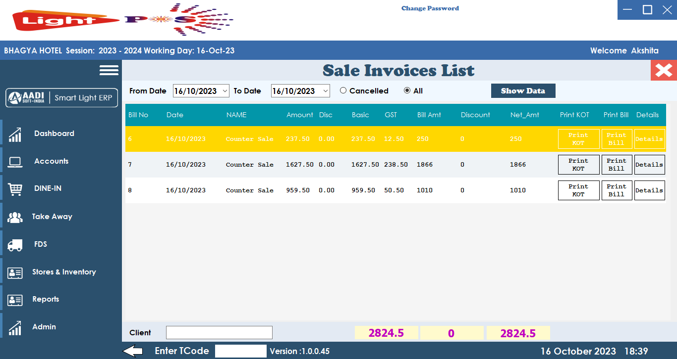 Restaurant Billing Software Uttarkanshi Uttarakhand